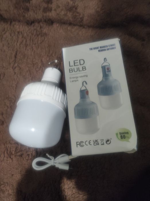 Лампа акамуляторна