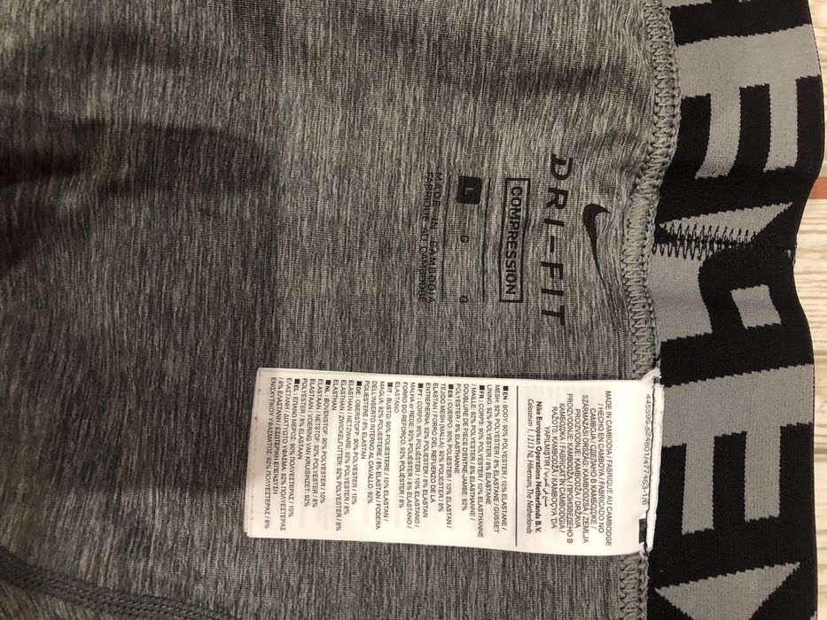 Компрессионные, термо лосины Nike PRO