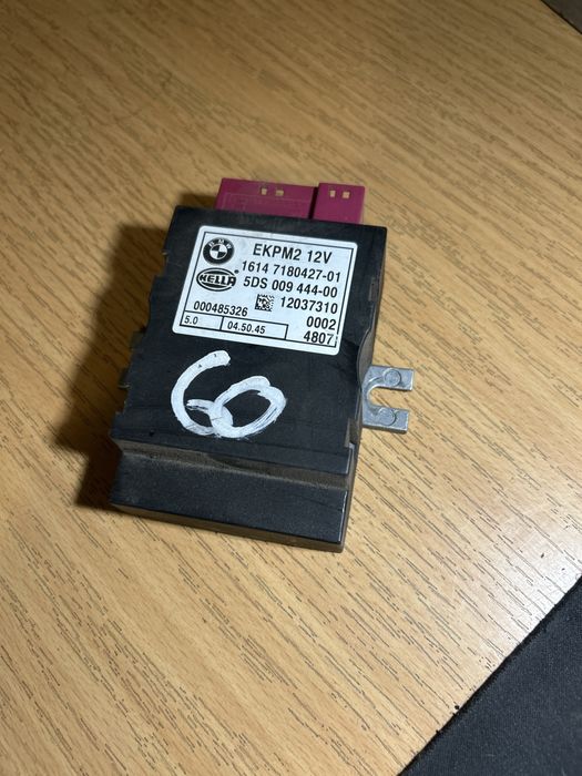BMW E60 E61 Moduł sterownik pompy paliwa