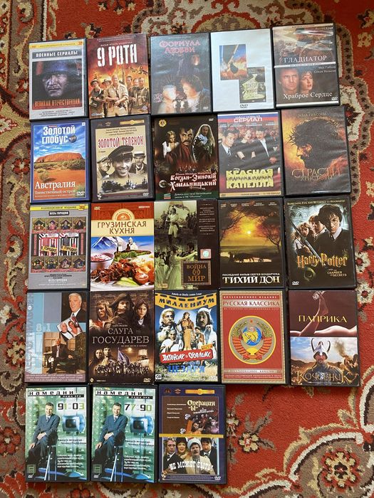 Продам DVD  диски с фильмами