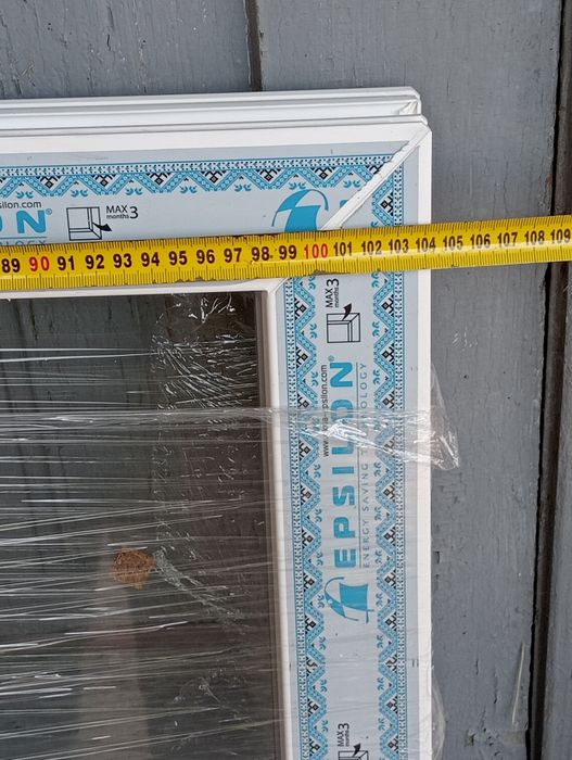 Металопластикове вікно