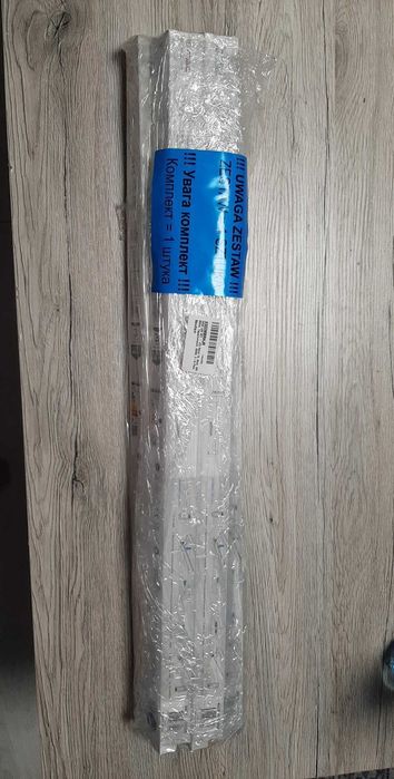 Świetlówka LED tuba 60 cm bała- żarówka