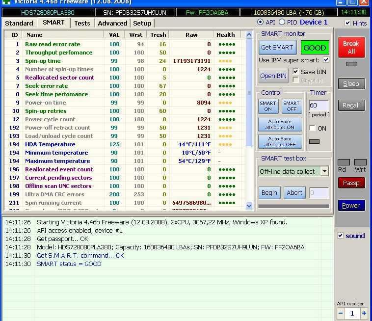 Продам винчестер (жесткий диск,HDD) SATA ! !