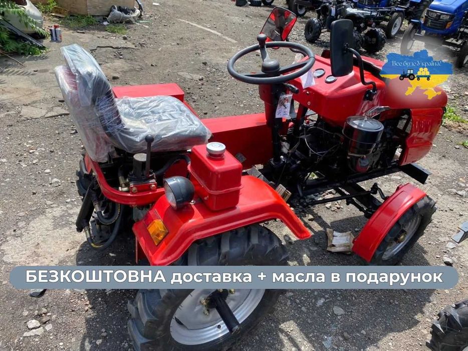 Мототрактор KENTAVR 160 В-9 16л.с. Кентавр з доставкою до дому МАСЛА