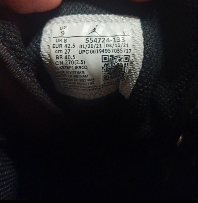 Jordan 1 crimson tint