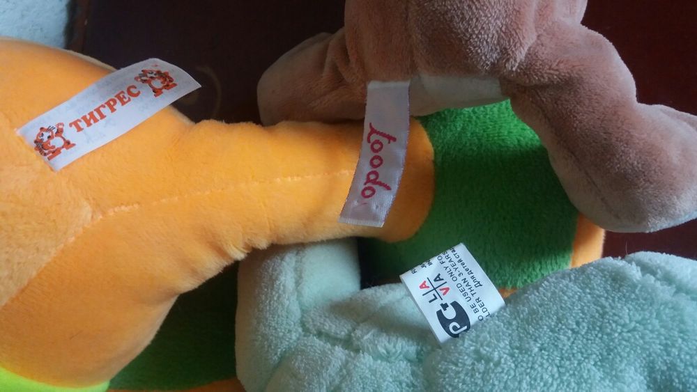 Мягкие игрушки (новые).