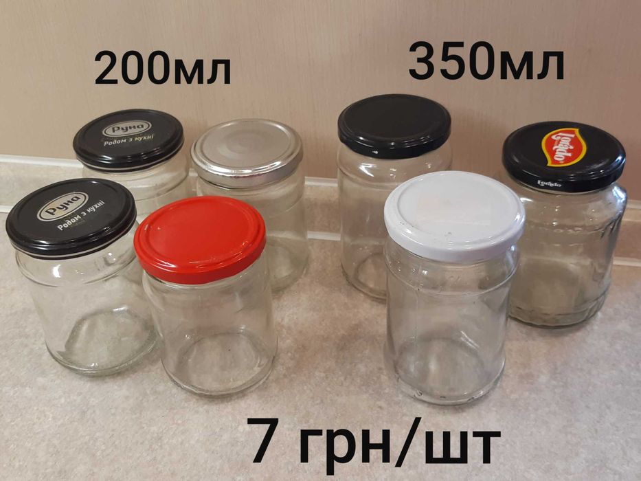 Баночки    
   .