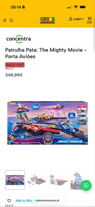 Patrulha Pata Porta Aviões / Base