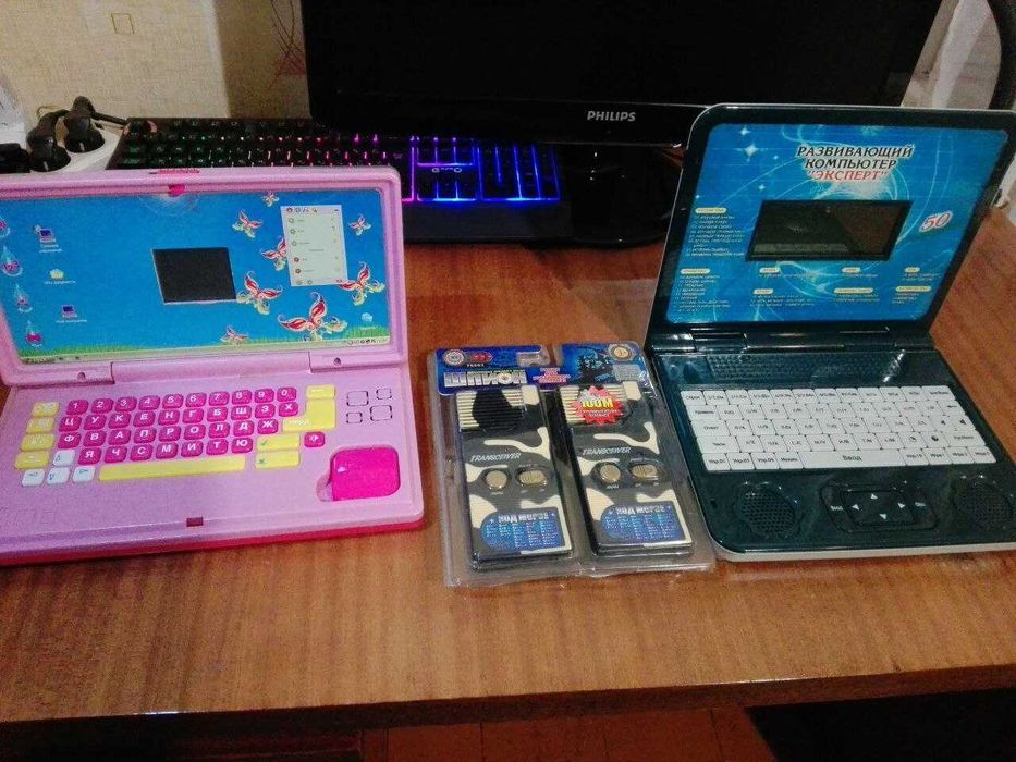 Детские игрушки и не только