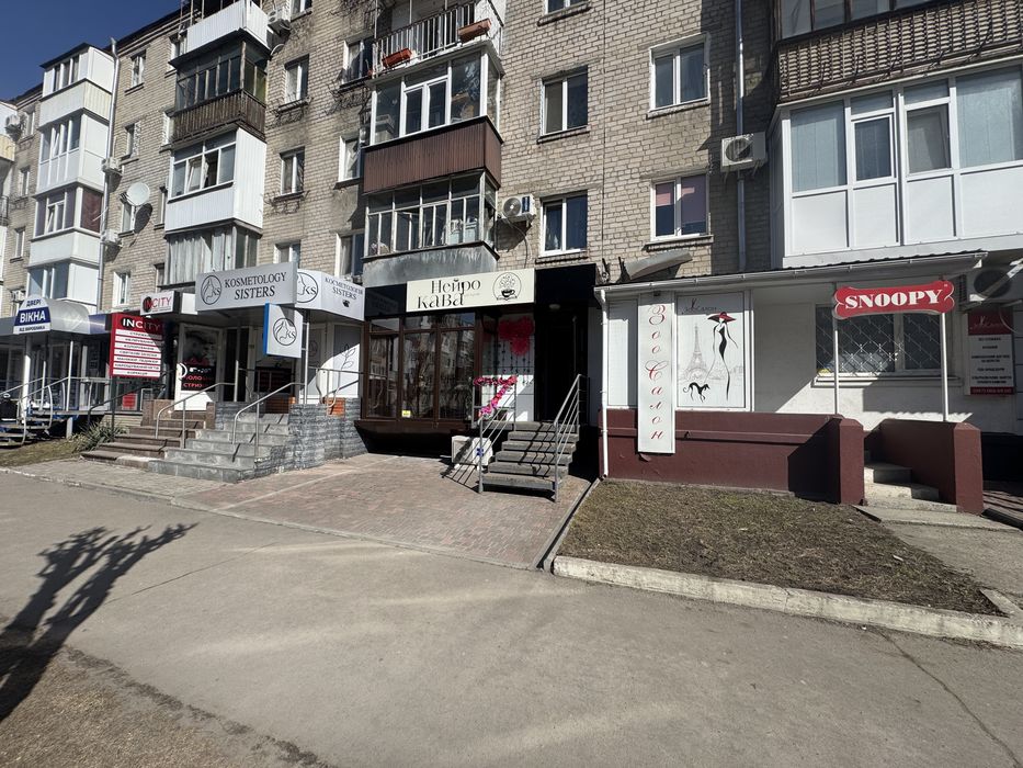 У продажу  приміщення кафе