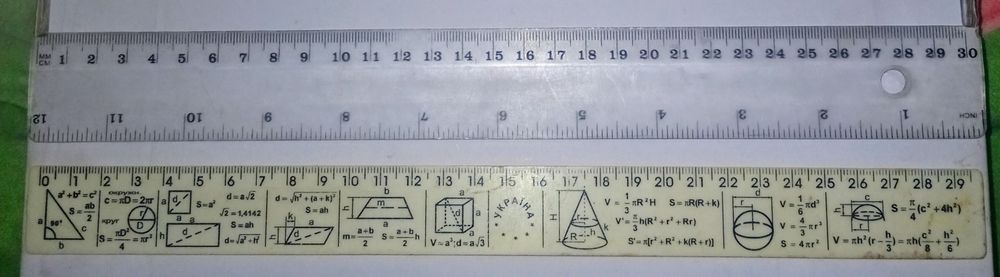 Линейки разные б,у 2 шт
