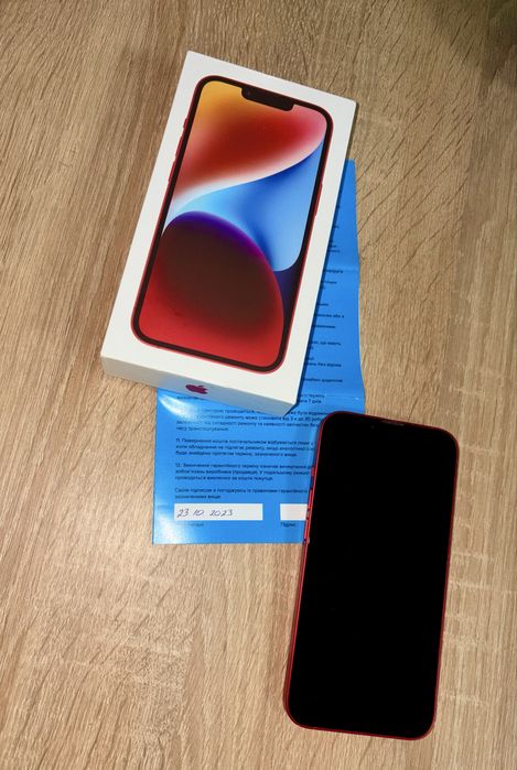 Iphone  14 на 256 гб, MDM