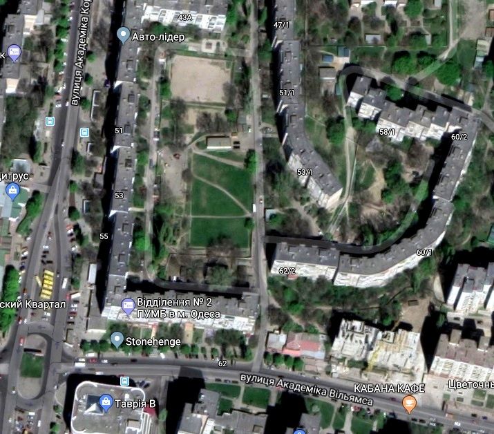 Продам КОРОЛЕВА 21сот. ГосАкт под Спорткомплекс Корт Школа  ‼️Вильямса