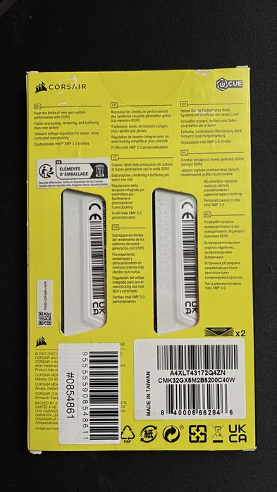 Corsair DDR5 5200 32gb