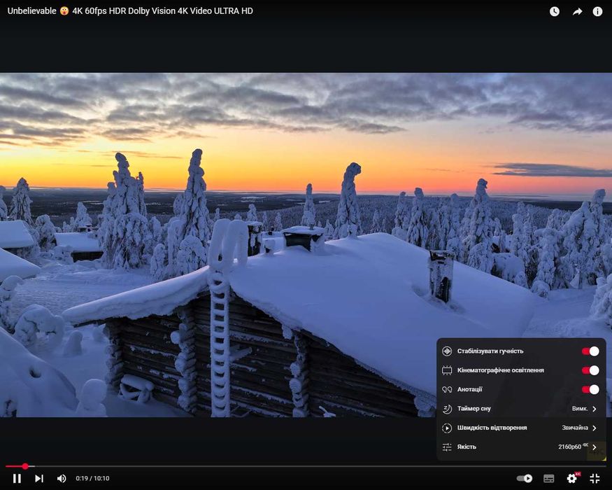 ПК для роботи,ігр,навчання\Intel Core i5 4gen, SSD, Windows 11