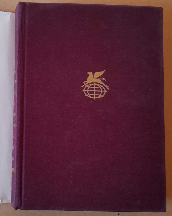 «Песнь о Роланде». «Коронование Людовика». «Нимская телега». БВЛ. Т.10