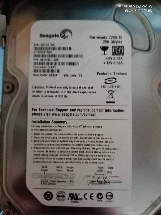 Системний блок Asus P5B Intel D945 ОЗУ512Mb