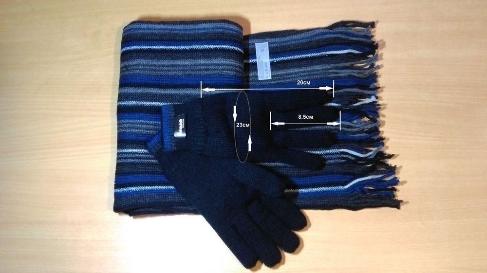 Перчатки Thinsulate Insulation 40 gram 3M+шарф (190х30см)(набор-НОВЫЙ)