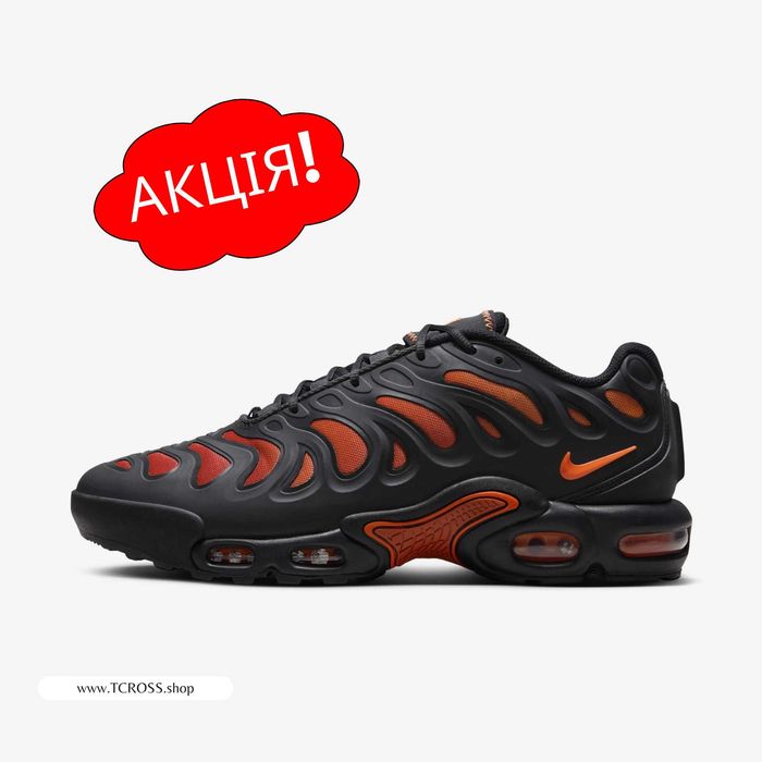 США‼️Кроссовки Nike Air Max Plus Drift ACG (40р по 49.5р) (FD4290-010)
