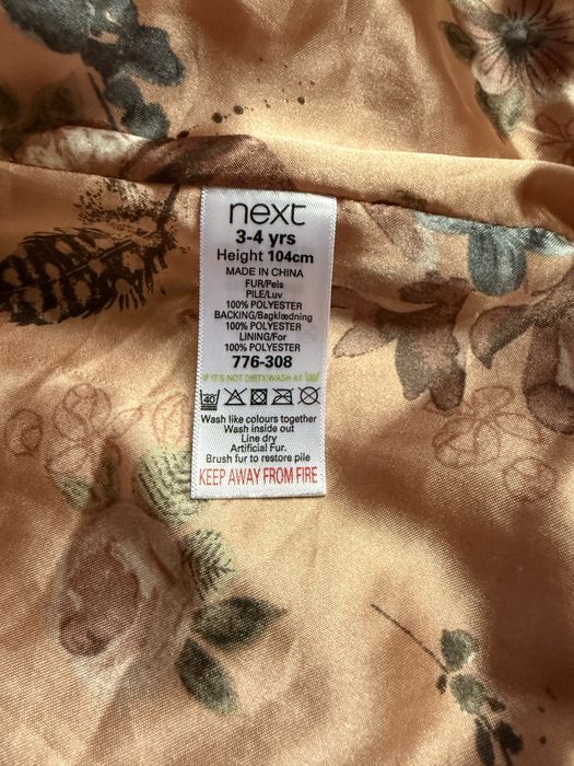 Шубка для дічинки