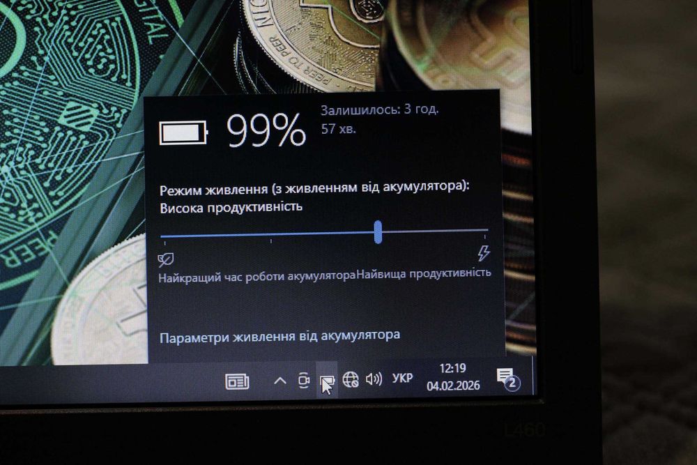 Ноутбук Lenovo T460/i5-6300 4x/Видео 2GB/8 GB/HDD 1TB/АКБ5ч/14.1 HD