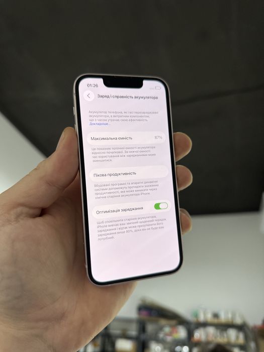 Apple iphone 13 mini 256 gb айфон 13 міні рожевий