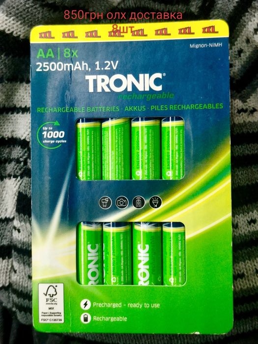 Батарейки TRONIC AA 2500mAh Велика упаковка 8 штук Нові