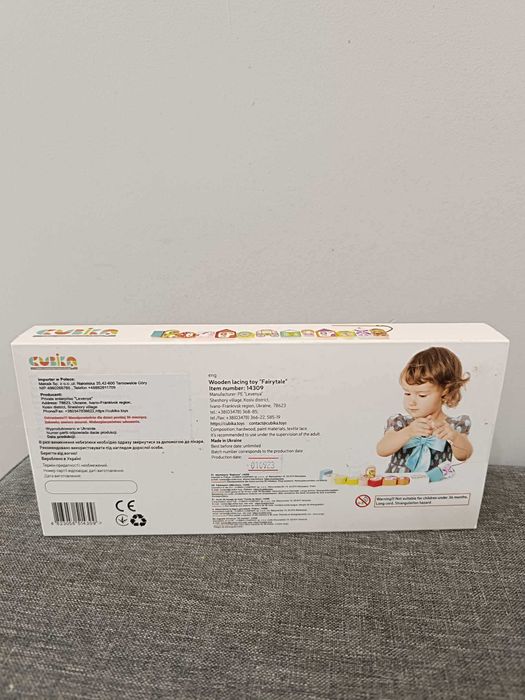 Klocki drewniane na sznurku Cubika księżniczkizabawki