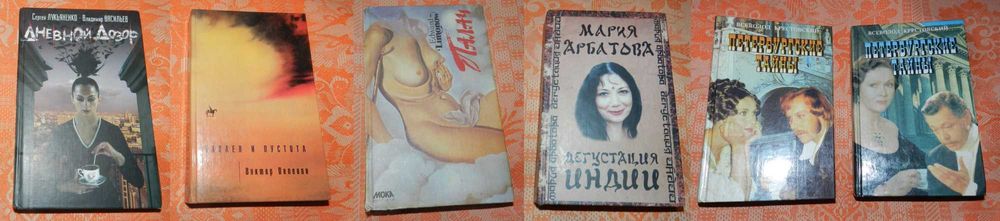 Комплект раритетної художньої літератури