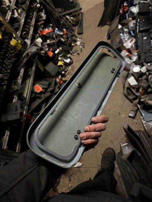 Land Rover Discovery 200 Tampa consola Azul tablier diversas