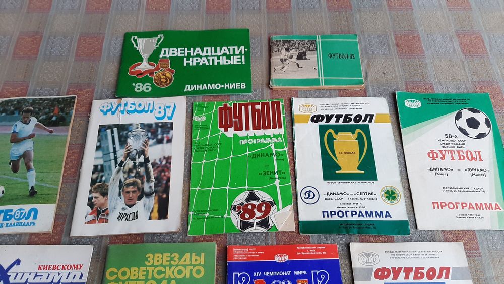 Книги про футбол