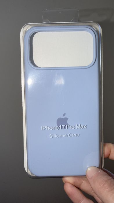 capas para iphone 17 pro max