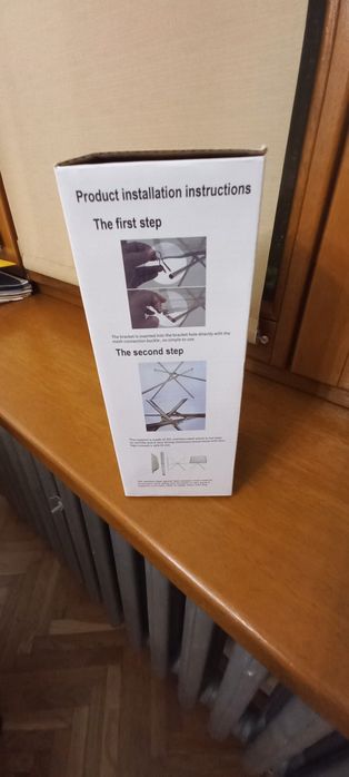 Palenisko turystyczne