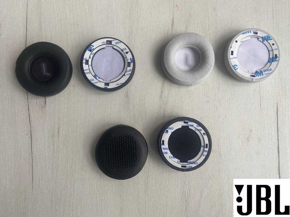 Амбушюры амбушури подушки jbl E35, E45bt, c45bt, Duet BT чорні сірі