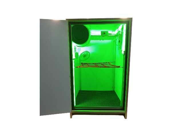 Гроубокс стелс.Growbox mini QB 80W.