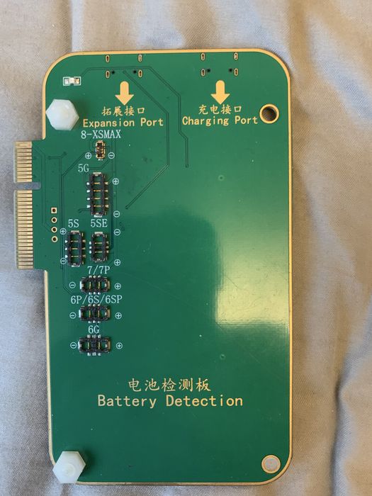 Programator do iPhone JCID-Pro1000S bdb stan