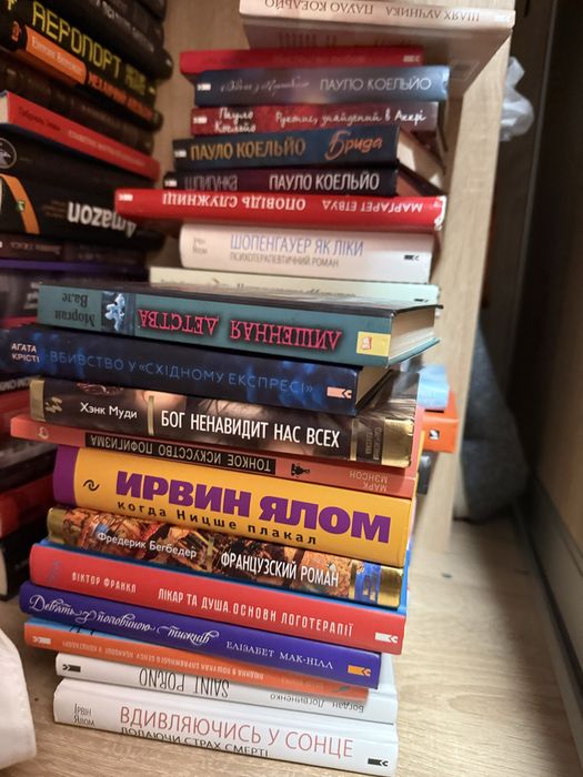 Збірка книг деніел кіз