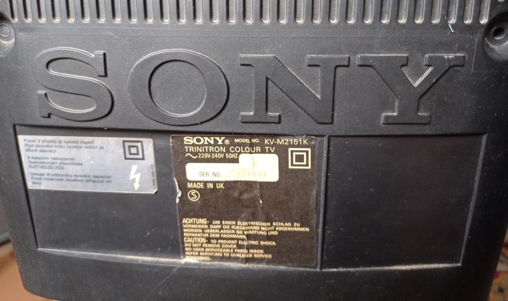 Продам телевизор SONY Trinitron чистый Японец