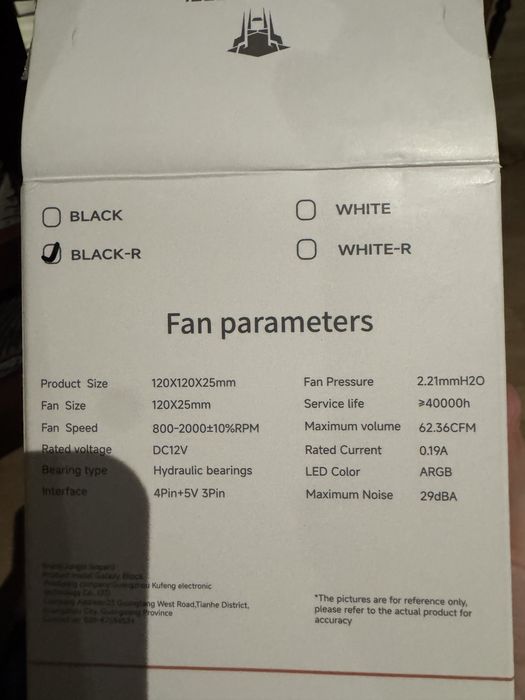 3x120mm wentylatory ARGB reverse blade chain linked