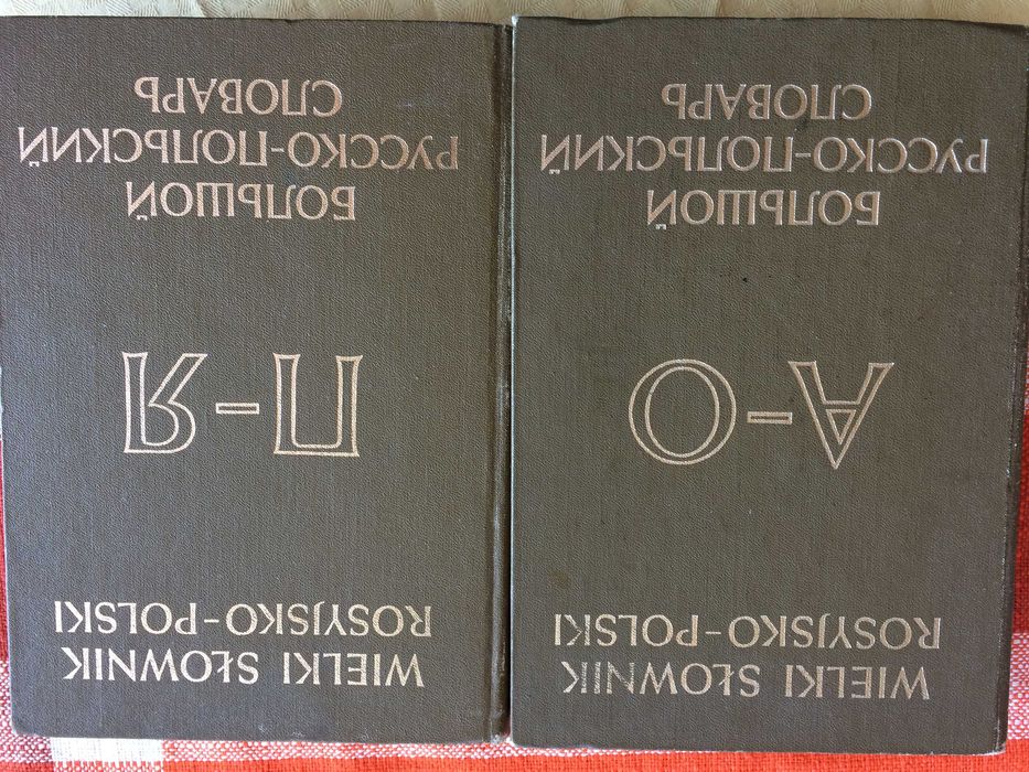 Wielki słownik rosyjsko-polski 2 tomowy