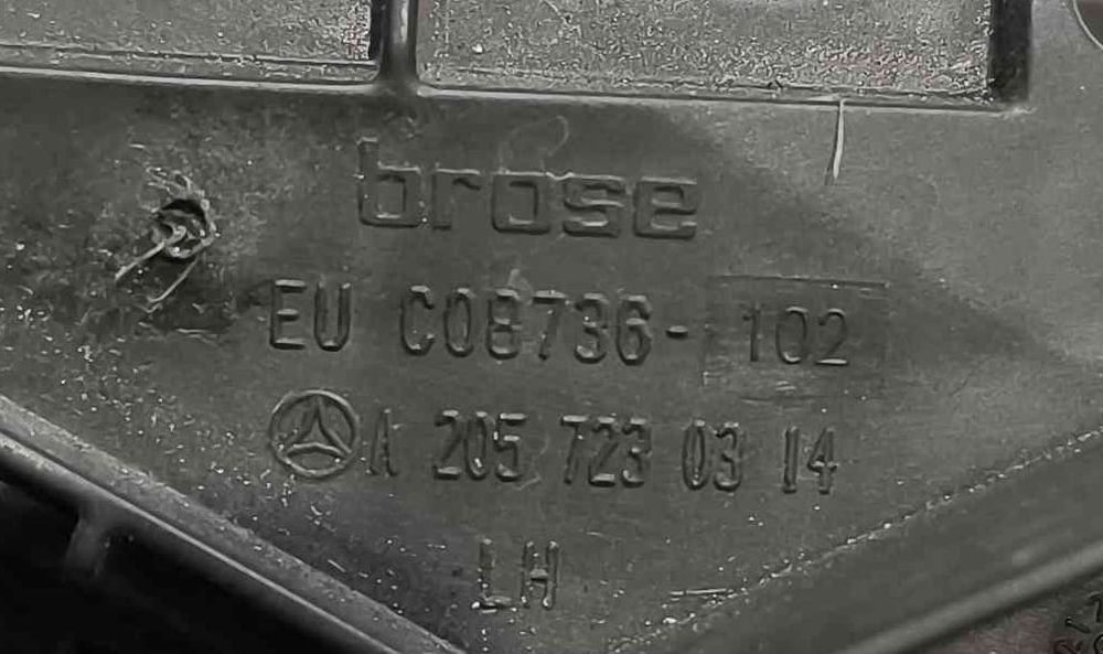 Fechadura / Fecho Porta Trás Esquerdo A2057230314 - MERCEDES-BENZ C-CLASS