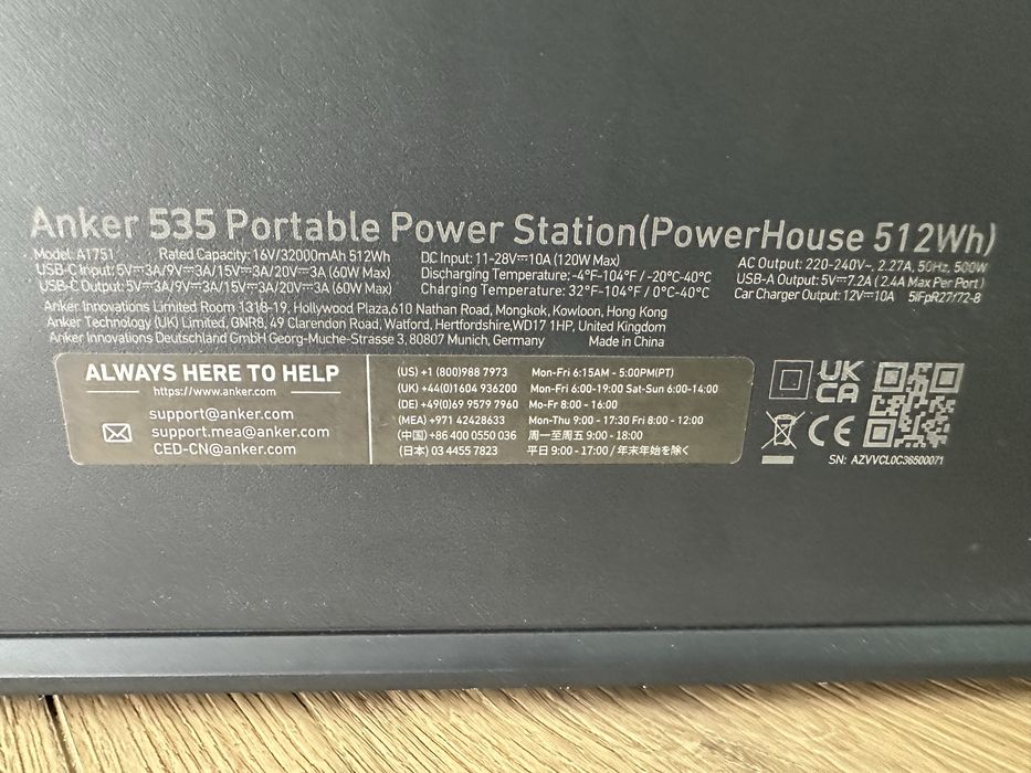 Зарядна станція Anker 535 512Wh