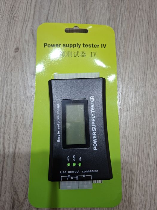 Power supply tester IV
