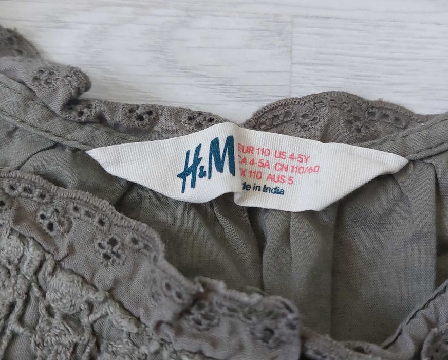 Śliczna bluzka H&M rozmiar 110 stan super