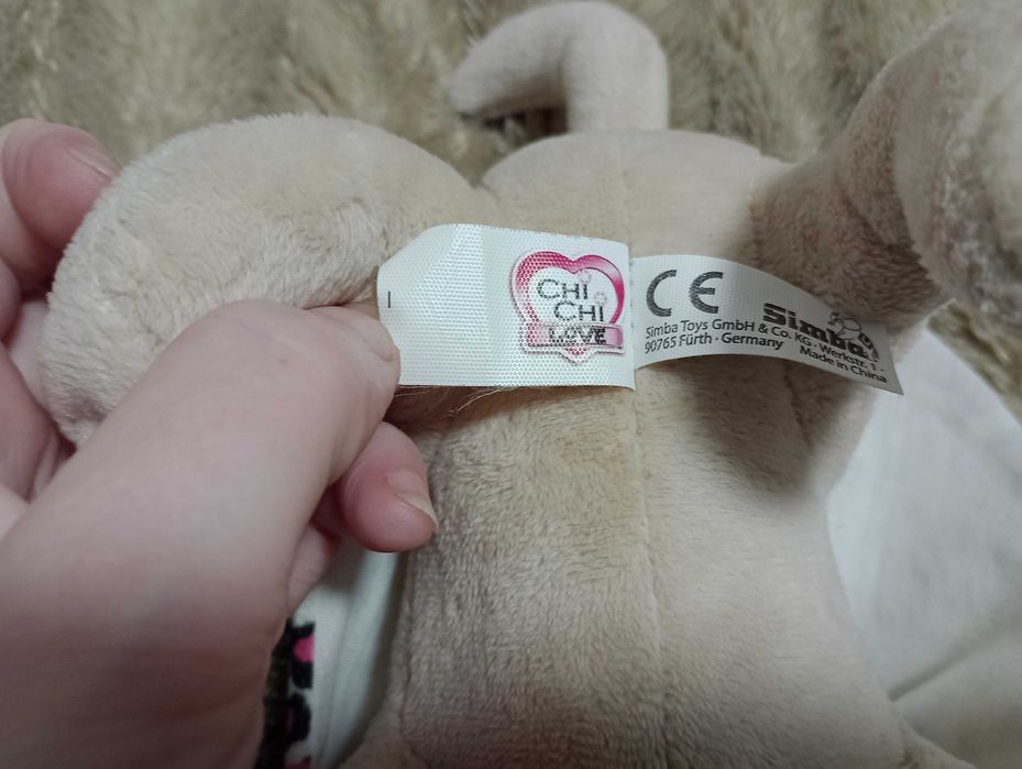 Іграшка Чі-чі Лав