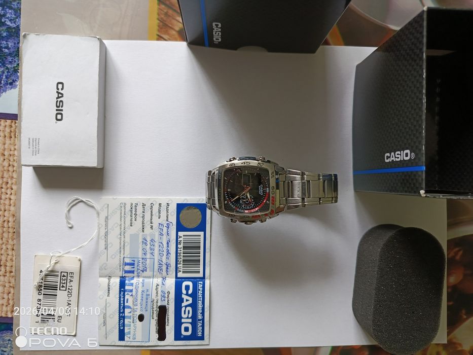 Часи CASIO EFA 12