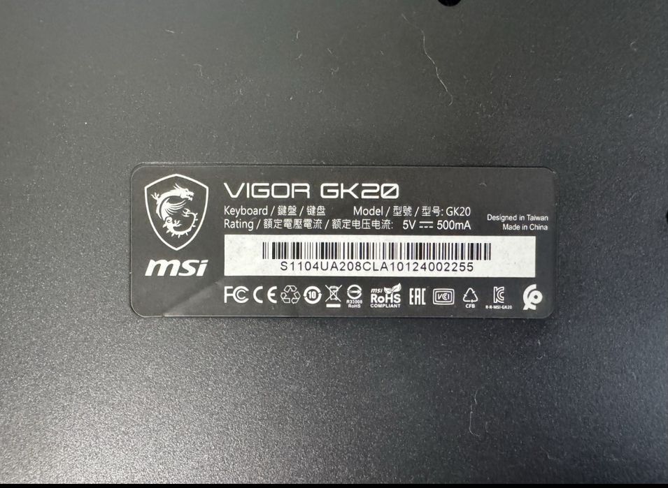 Клавіатура MSI Vigor (мембранна)