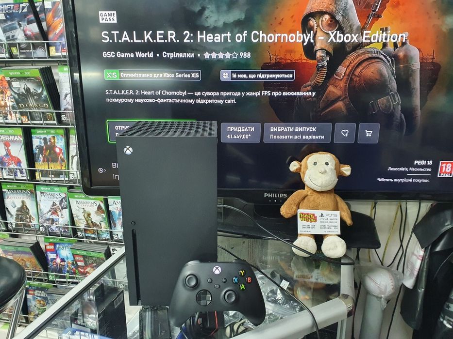 Ігрова приставка Xbox Series X 1Tb SSD гарантія 3 місяці (магазин)