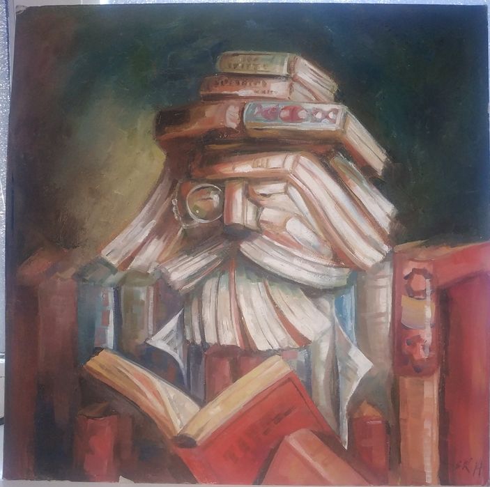 Репродукция "Le libraire" Андре Мартен де Барро