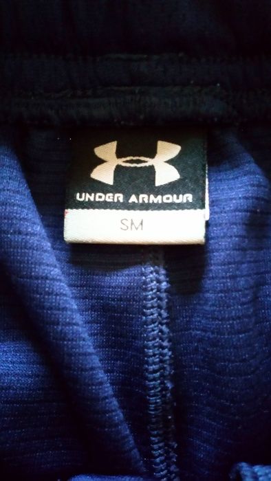 spodnie dresowe under armour